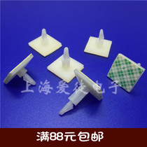 ASS sticky PC board isolation column with glue spacer column Aircraft head sticky partition 3M glue white glue insulation column