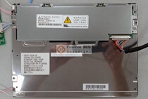 Original Mitsubishi LCD screen AA084SA01 before shooting Please inquire