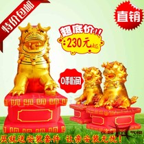 4m5m6m inflatable golden lion advertising celebration Golden Lion inflatable white funeral Golden Lion cartoon Air model