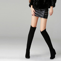 Europe and the United States autumn and Winter new boots womens elastic boots over the knee boots increase the height of womens boots high-heeled boots boots womens shoes
