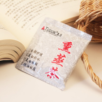 Today face steamer Face steamer Sprayer Machine Chinese herbal medicine package special hydration Moisturizing bright white lighten pigmentation