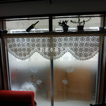 Custom style Lace pure cotton thread Handmade crochet hook woven curtain head Sofa backrest towel headboard towel Decorative