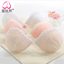 Peach Cup breathable breast patch small chest thickening breast patch silicone invisible bra gathering dress wedding chest patch