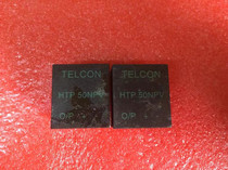 Detailed price inquiry customer service HTP50NPV