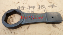 Teng Kai knocking hammer hit hex hexagonal wrench 55mm60mm65mm70mm80mm90mm105m115mm