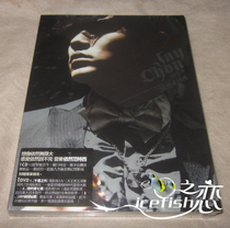 Jay Chou still van Teresy CD DVD