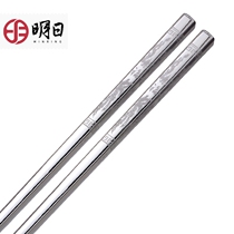 Tomorrow silver chopsticks 999 sterling silver household hollow foot silver chopsticks sterling silver tableware square dragon and phoenix double happiness word
