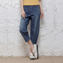 Maze womens new wide leg Capri pants loose linen jeans shorts Women summer thin stretch shorts