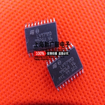 Chip L4979MD SOP-20 package new spot
