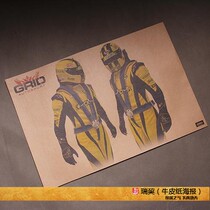 Game Super House Car Race Poster Grid Racing Video Game Poster Dorm Decoration Painting Retro Style