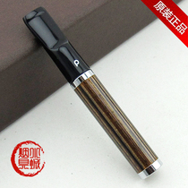 German imported Dannicht Denicotea cycle filter cigarette holder CU-PH-008 available female cigarette