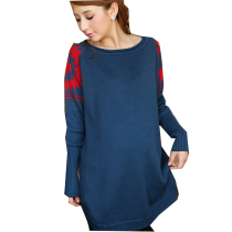 Ciyan autumn and winter Korean version of loose embroidery pregnant women sweater top clearance Special