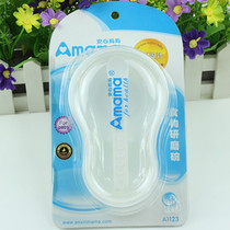 Peace of mind mother A1123 6 months old baby dining bowl baby food grinding bowl food grinding bowl