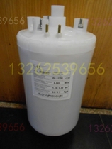 STUSLZ Hai Ruifu room air conditioning humidification tank BLOT1CBLOT1F 3 2KG 4 5KG