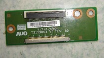 % AUO screen Line Interface Adapter Board 31T10-T00 T315XW04 V1 TEST BD