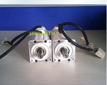 Panasonic servo motor MQMA042S2R