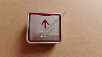 Adenberg elevator button elevator accessories
