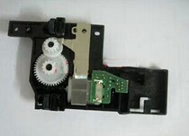 Original HP HP1136 Scanning Rack HP1132 1213 1216 Scanning Rack 1212 Scanning Motor 1218