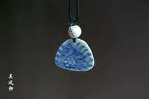 Antique Miscellaneous antique collection Old objects Old porcelain pieces Qing Jiaqing Baoxiang Flower  Blue and white porcelain pieces pendant