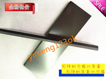 Printing machine carbon sheet for Baker vacuum pump carbon sheet graphite rotary vane 7x50x162MM carbon fine sheet graphite scraper