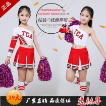 June 1 childrens cheerleading performance clothes childrens aerobics dance skirt childrens cheerleading stage performance costume women
