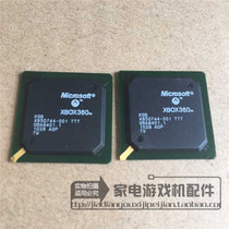 Original XBOX360 South Bridge chip X850744-001 physical shooting spot can be sent