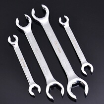 Tubing wrench removal tubing wrench hexagon head head Open-end wrench double-head bayonet spanner hardware tools
