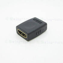 Yunteng HDMI female to hdmi female adapter a female to female conversion head