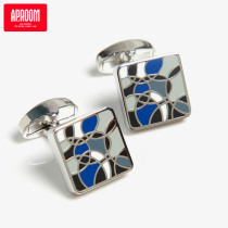 Mens Cufflink Square Cloisonne Craft Embossed Pattern Silver Shirt Cufflink Gift Box