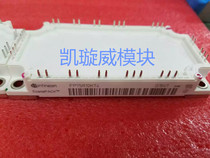 FP75R12KT4 FP75R12KE3 FP75R12KT3 7MBR75VN120-50