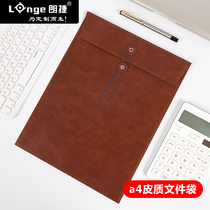 A4 document bag Business leather information bag Storage briefcase file bag Contract bill bag Tender bag custom