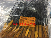PTC constant temperature heating element heater 24V 150 degree heating element specification 24X8X3MM heater