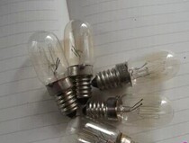 Applicable refrigerator bulb Haier Electrolux LG Siemens Rongshen 240V 15W 0156