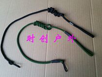 Retro key rope Gun rope Retro vintage portable outdoor key rope Safety rope Multi-function rope