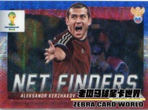 Panini Panini 2014 World Cup PRIZM star Kakolzakov NF Blue and White Red