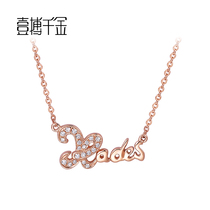 One Fight for Thousand Rose 18K Golden Sky Scorpio Diamond Pendant Fashion Wedding Necklace Special Cabinet Custom