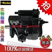PARKER American Parker PVP76369R2A piston pump