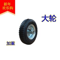 Easy storage flatbed truck wheels Silent rubber trolley wheels Push-pull truck wheels Accessories Trailer wheels