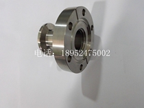 Conversion flange vacuum adapter CF flange-KF flange vacuum CF adapter flange vacuum KF adapter flange