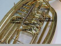 Horn Flat key Tenor horn Upper bass horn Accessories Screw foot pad Mat Spring Cork horn nozzle Unit price