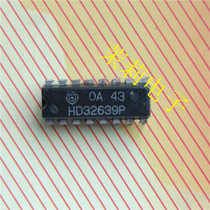 HD32639P IC circuit can be taken directly welcome to discuss cooperation