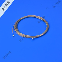 Piezoelectric writing real machine accessories piezoelectric writing machine steel wire rope Futele Roland Littery FJ740 steel wire rope