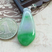 Minke Emerald Jade Ware Floating Shallow Yang Green Fu Melon Pendant Myanmar natural A goods emerald belt certificate supporting reexamination