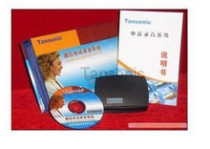 Tang Xin Tansonic Tang Xin TX2006U1A type 1 audio box USB interface support Win7 system