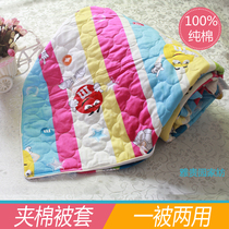 Children quilt cover by single single piece pure cotton full cotton cartoon thickened nursery winter clip cotton spring autumn quilt cover bed product 1