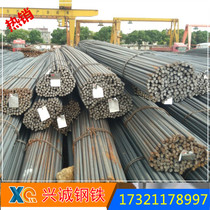 Steel rebar HRB400 400E 500 500E 600 630 finish rolled thread construction steel bar hoop