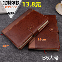Shen 87 Notepad B5 business leather thick notebook stationery with buckle diary custom LOGO