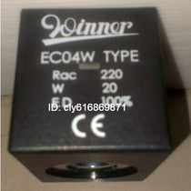 Taiwan WINNER solenoid valve coil EC-04W-200-H-J 28V DC original