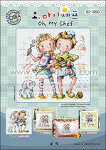 Cross stitch electronic picture redrawing source file-SODA SO-3200 chef couple cartoon cute baby