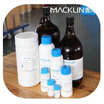 McLean triisopropanolamine 500g